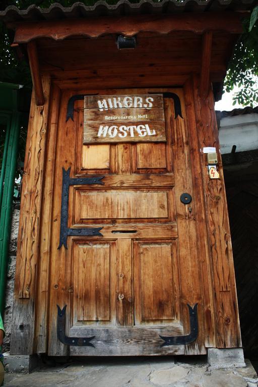 Hikers Hostel Veliko Tarnovo Extérieur photo